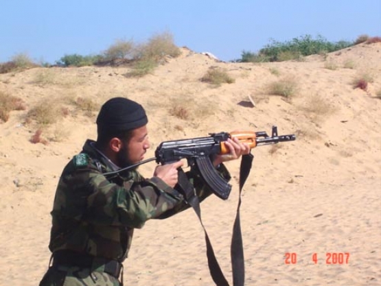 الشهيد عادل يوسف قشطة