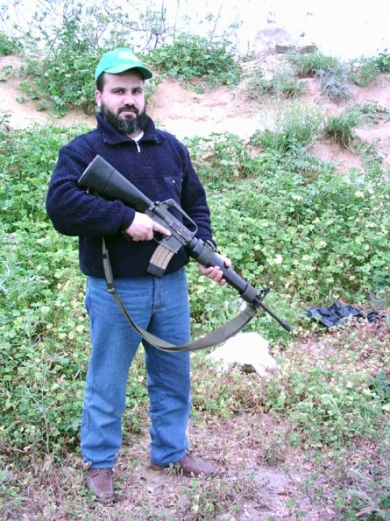 الشهيد عادل مصلح الصيفي