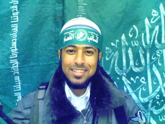 الشهيد عادل يوسف قشطة