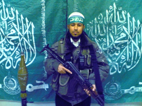 الشهيد عادل يوسف قشطة