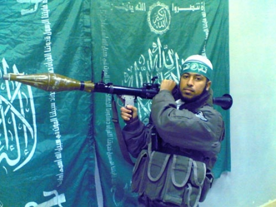 الشهيد عادل يوسف قشطة