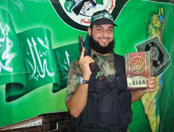 الشهيد عزيز جودت مسعود