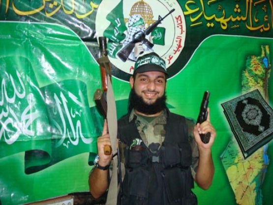 الشهيد عزيز جودت مسعود