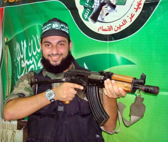 الشهيد عزيز جودت مسعود