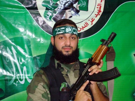 الشهيد عزيز جودت مسعود