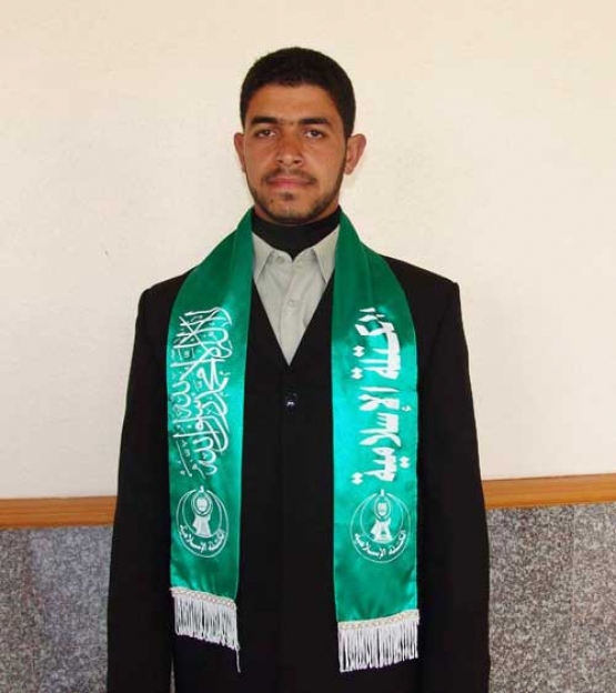 الشهيد حمزة خليل  الحية 