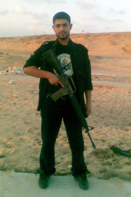 الشهيد حمزة خليل  الحية 