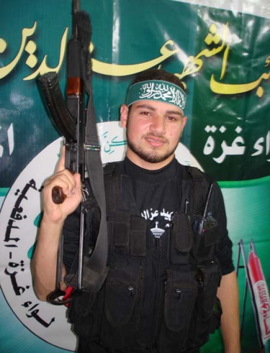 الشهيد أحمد عدنان الصفدي