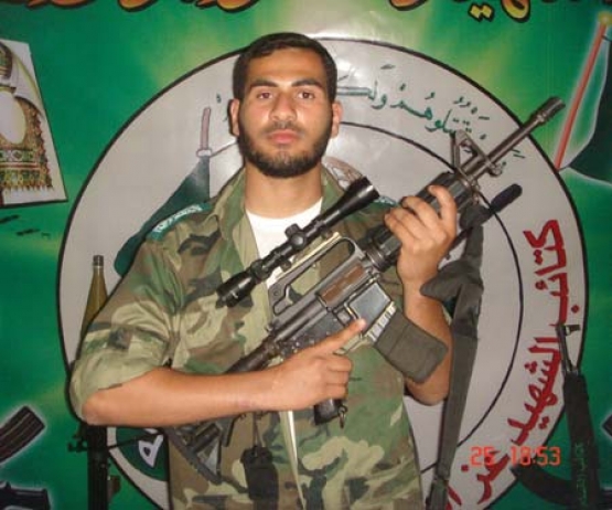 الشهيد إبراهيم محمود سعد المصري