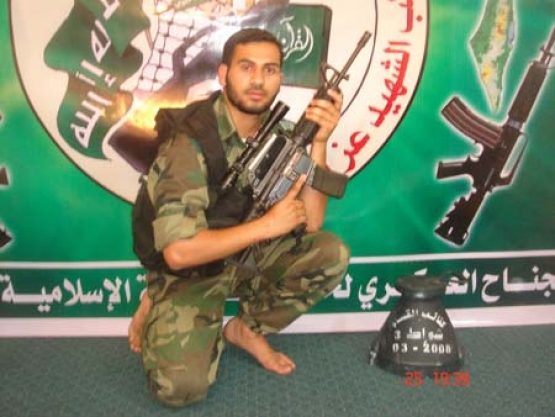 الشهيد إبراهيم محمود سعد المصري