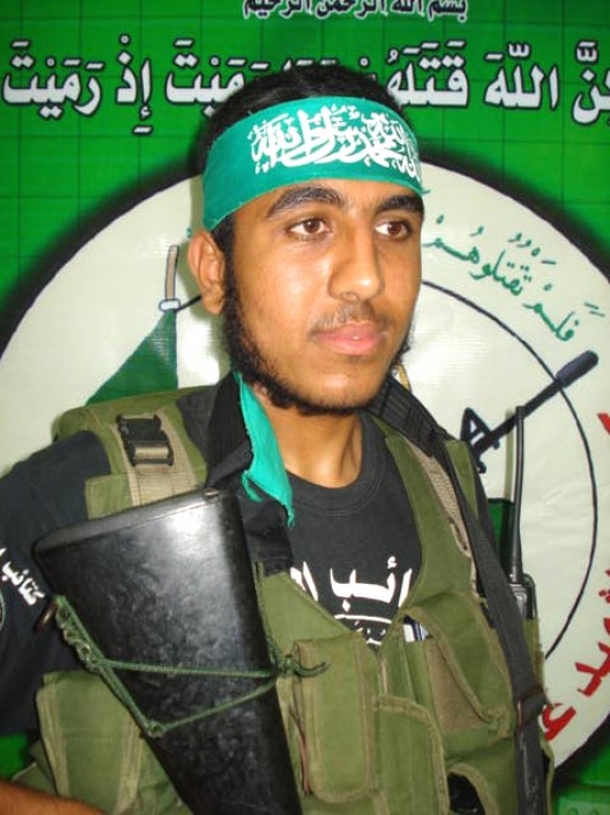 الشهيد كرم أكرم الوادية