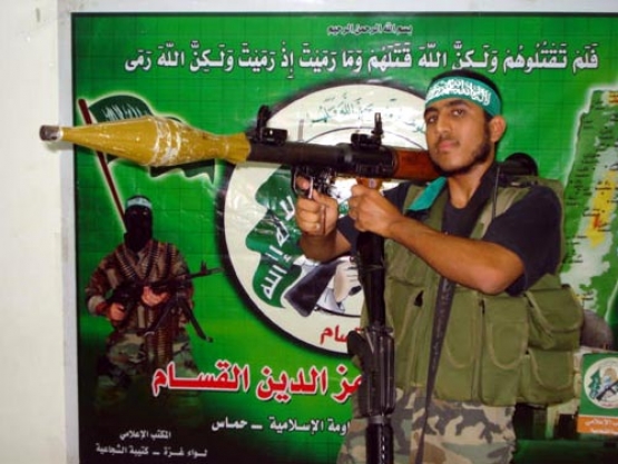 الشهيد كرم أكرم الوادية