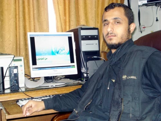 الشهيد مصطفى عدنان التتر 