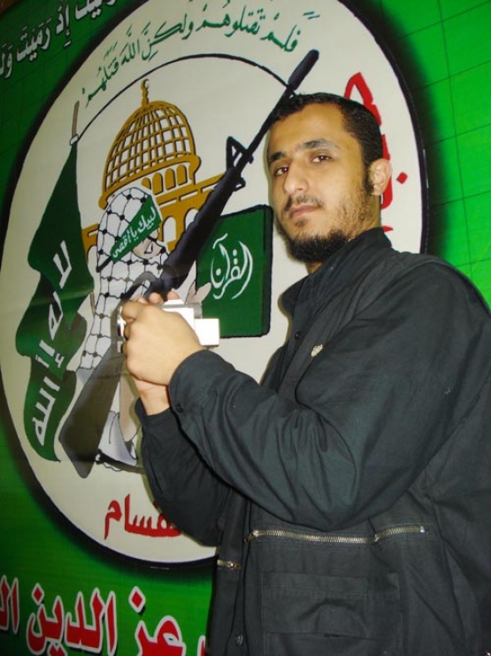 الشهيد مصطفى عدنان التتر 