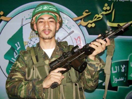 الشهيد نجيب نصر علي السرحي