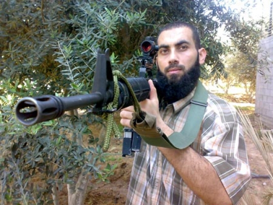 الشهيد نهاد عمار  مصبح 