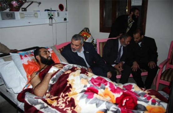 الشهيد نهاد عمار  مصبح 