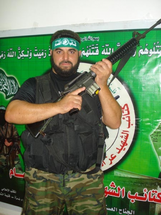 الشهيد أسامة سعيد الحلو