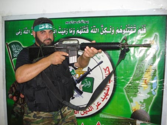 الشهيد أسامة سعيد الحلو