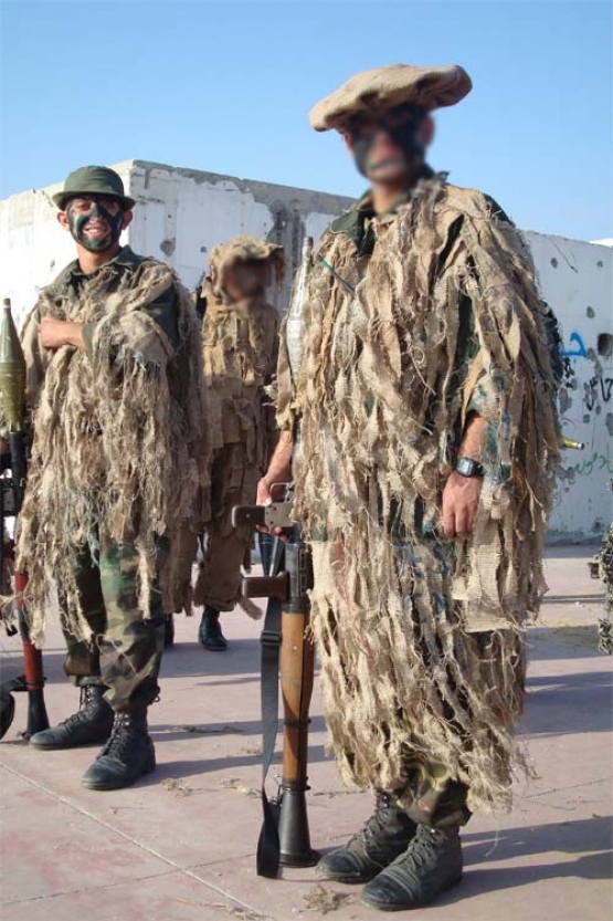 الشهيد محمد عادل شامية