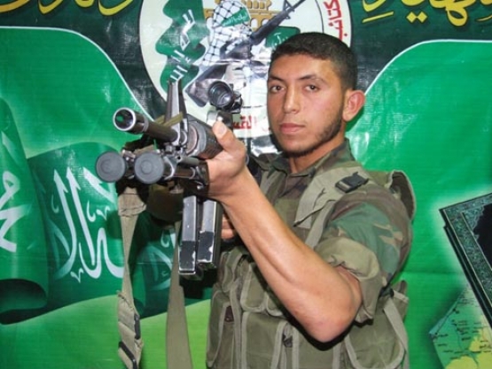 الشهيد محمد عادل شامية