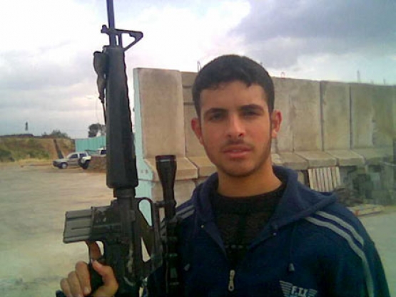 الشهيد عمار سليم صالحية 