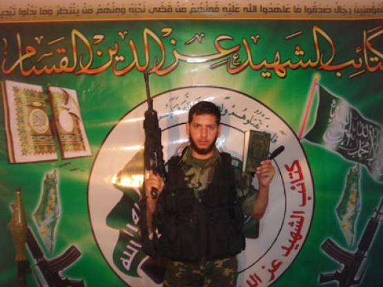 الشهيد محمود طه بعلوشة 