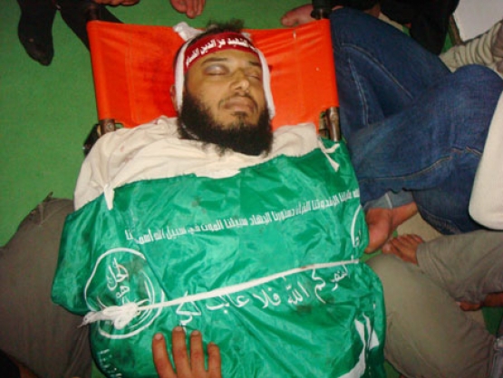 الشهيد مازن نظمي سعدة