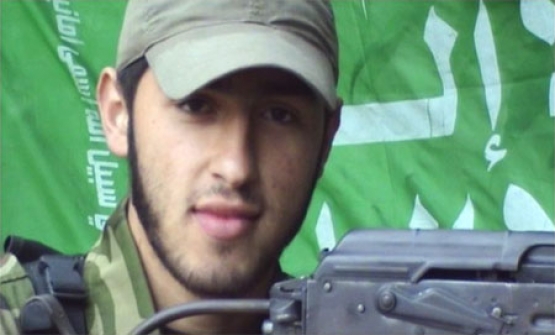 الشهيد أحمد عفيف أبو المعزة