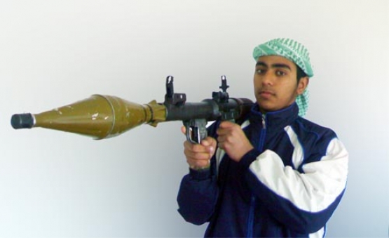 الشهيد محمد عبد الشكور العرعير