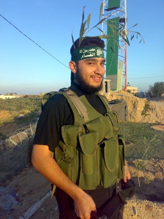 الشهيد أحمد فؤاد العسكري   