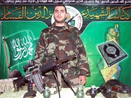 الشهيد أحمد ناصر طبيل