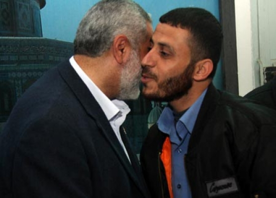 الشهيد أشرف زهير  الشرباصي