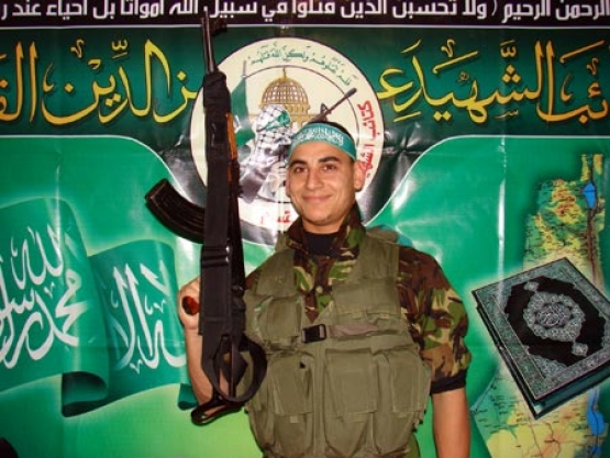 الشهيد  أيمن أحمد الكرد