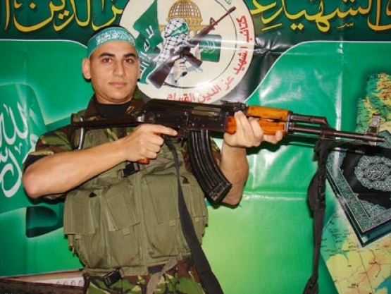 الشهيد  أيمن أحمد الكرد