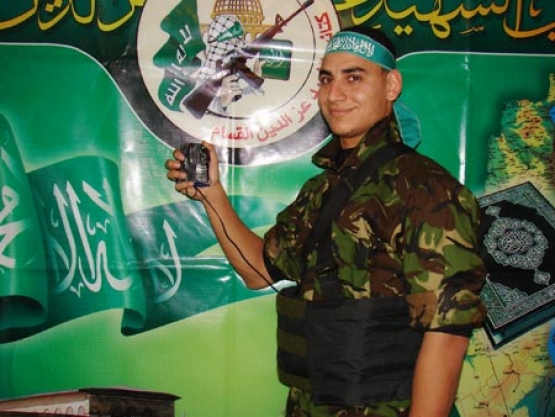 الشهيد  أيمن أحمد الكرد