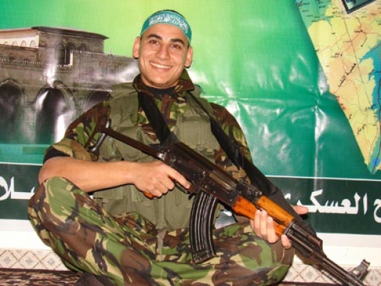 الشهيد  أيمن أحمد الكرد