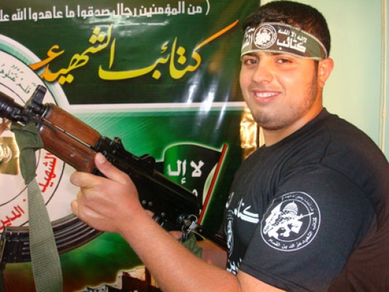 الشهيد بلال محمد ديبه 