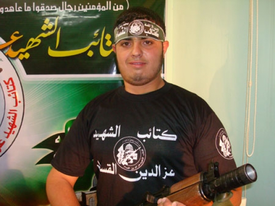 الشهيد بلال محمد ديبه 