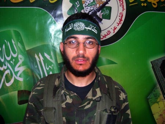 الشهيد عصام نبيل الغرباوي