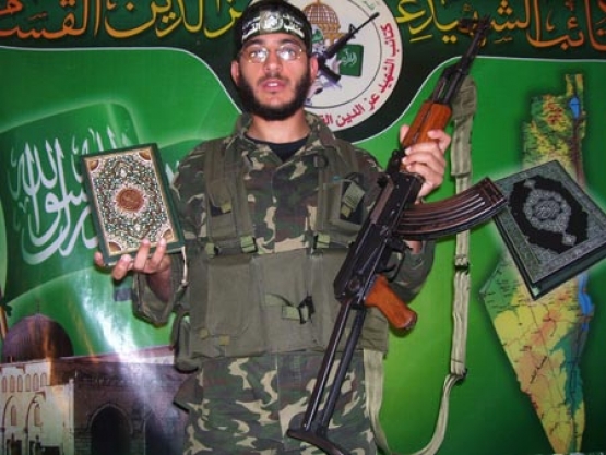 الشهيد عصام نبيل الغرباوي