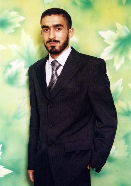 الشهيد حسين خليل أبو جراد