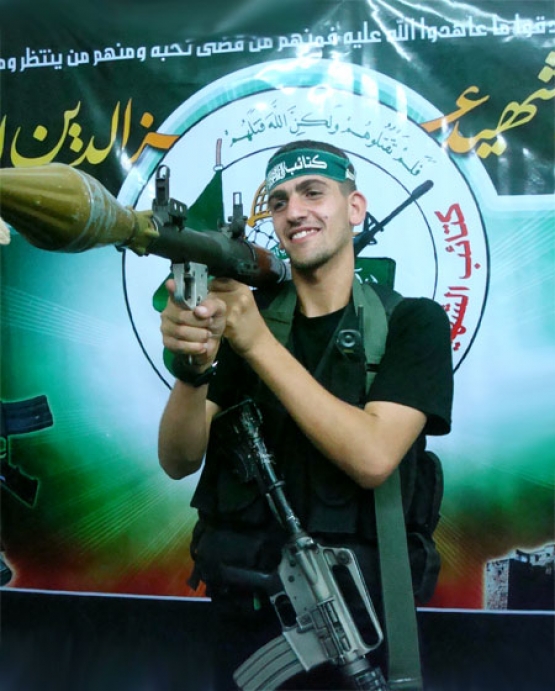 الشهيد عماد ماهر فروانة 