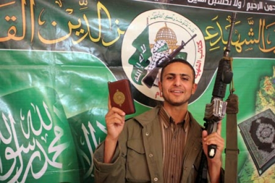 الشهيد خالد محمد  أبو عسكر 