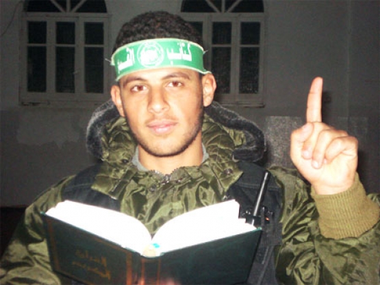 الشهيد خالد تيسير الغلبان