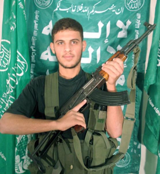 الشهيد خالد تيسير الغلبان