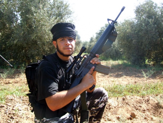 الشهيد مجدي نادر جبر