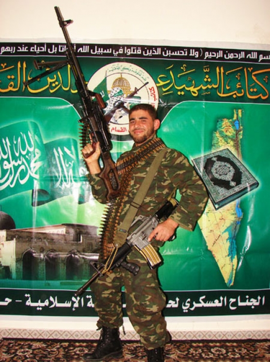 الشهيد محمد عبد الكريم المدهون