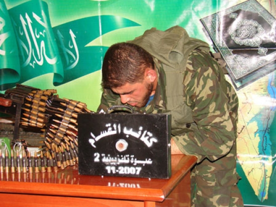 الشهيد محمد عبد الكريم المدهون