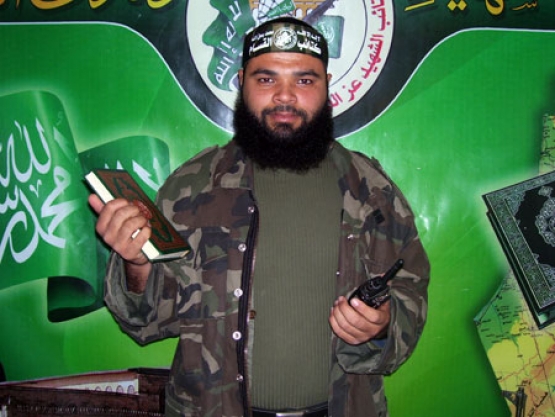 الشهيد محمد سالم  أبو عابدة 